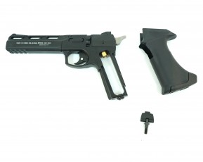 Пистолет пневматический STRIKE ONE "B026" кал.4,5mm